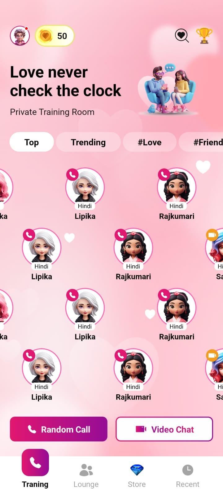 Saymico home screen with trending profiles